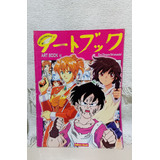 Revista Art Book Vi Mangá Anime Usada