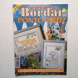 Revista Arte De Bordar Ponto Cruz Roupas Infantis Copa B754