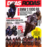 Pcx.