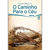 Cpad