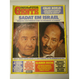Israel
