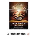 Revista Lições Bíblicas Adulto Professor Capa Dura 4ºtr 2023