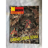 1994