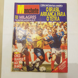 1994