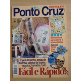 Revista Manequim 34 Ponto Cruz Barras Bordado Enxoval 385x