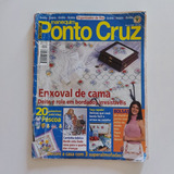 Revista Manequim Ponto Cruz Mar2000 62 - Enxoval De Cama