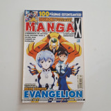 Revista Mangá X N2 Evangelion Ha-kan Silver Gun Karatê 09