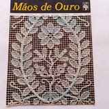 Lote