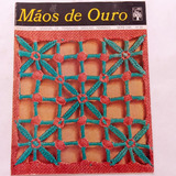Lote