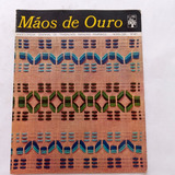 Lote