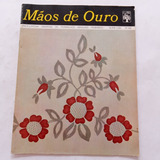 Lote