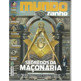 Revista Mundo Estranho, Junho De 2016, Nº 181