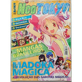 Revista Neo Tokio Madoka Mágica N°93
