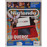 3ds