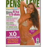 2007
