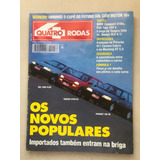 Revista Quatro Rodas 414 Gol Subaru Bmw Omega Mustang R827