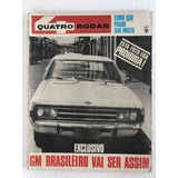 Brasileiro
