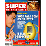 1999