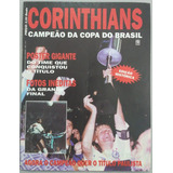 1995