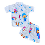 Roupa Mauricinho Conjunto Temático Floral Infantil Menino