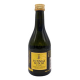 Sake Seco Hakushika Kuromatsu Junmai Ginjo 300ml