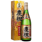 1800ml