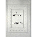 Salmos Linear Hebraico Português transliterado