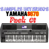 Sampleados