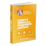 Sanar Clínica Médica De Pequenos Animais
