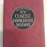 Sanseido´s New Concise English-japanese Dictionary