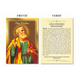 Santinho São Pedro | Oração / Promessa | 100 Unidades Cento