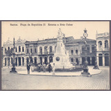 Santos - Praça Da República - 27101722