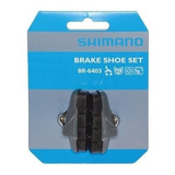 Shimano105/tiagra