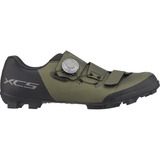 Sapatilha Mtb Shimano Xc5 Sh-xc502 Verde Oliveira