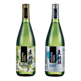 Saque Azuma Kirin Soft + Azuma Kirin Dourado - 740 Ml !!!