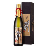 Hakushika