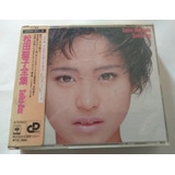 Seiko Matsuda - Seiko Box Com