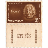 Selo 110 Israel 1956 Albert Einstein Nobel Relatividade Novo