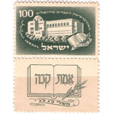 Tab