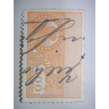 1912