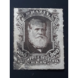Selo Brasil 260 Reis Dom Pedro Rhm 43 Ano 1877 Lote 40
