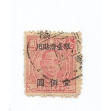 Selo China,personalidades ,20d 1945 Dr. Sun