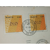 1979
