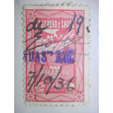 Selo Fiscal - Imposto Educação E Saúde -  200 Rs - 1936