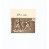 Selo Israel,selo Festival/frutas 1954,mint.ver Descrição.