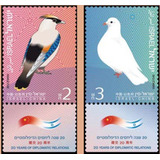 Selo Israel,série Rel.diplom.c/ China/aves 12,mint C/tab.