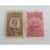 Selos Antigos Santos Dumont 10.000 E 500 Réis 1929