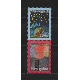 Selos Bósnia E Herzegovina,tenant Natal /ano Novo 2013,mint