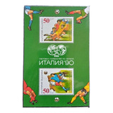 Selos BuLGária Bloco Copa Do Mundo Fifa Itália - 1990