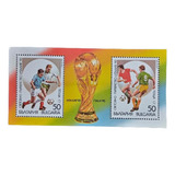 Selos BuLGária Bloco Copa Do Mundo Itália Taça - 1990